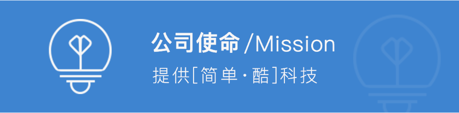 衣科