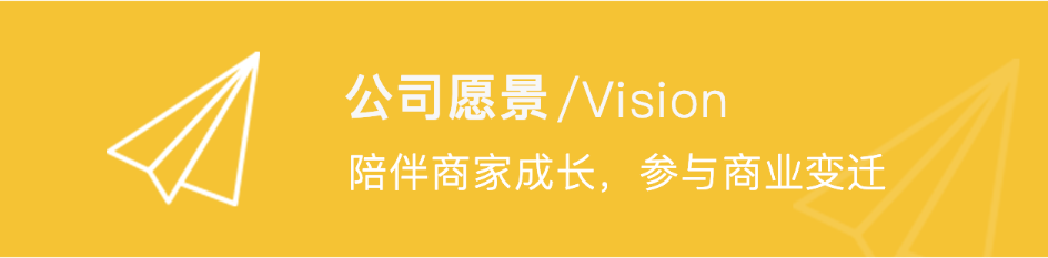 衣科